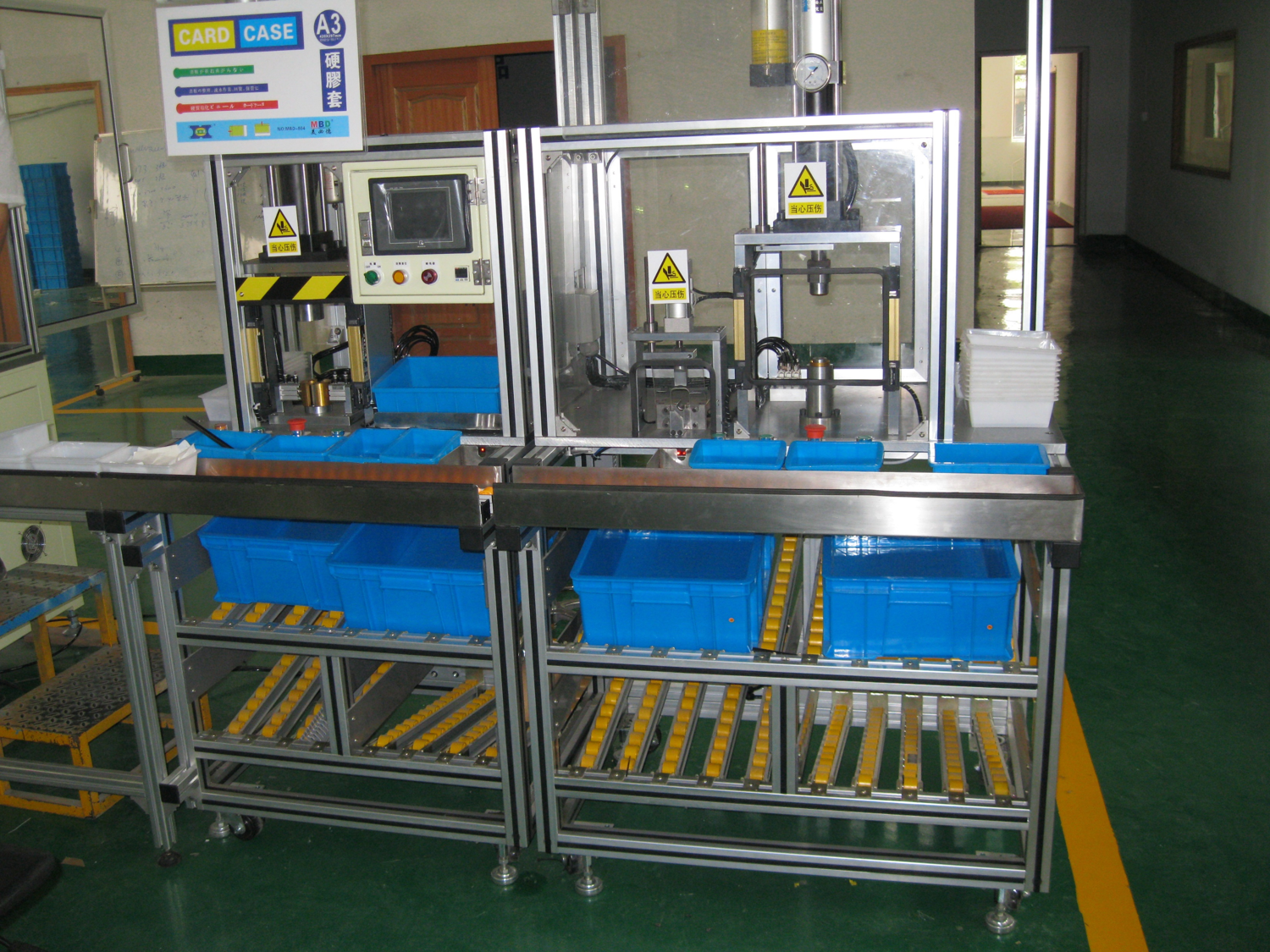 奧迪點(diǎn)火鑰匙組裝生產(chǎn)線(xiàn)