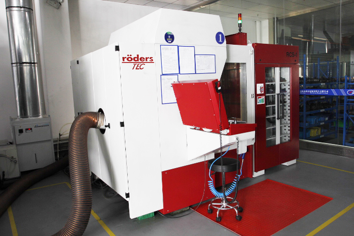 德國羅德斯加工設(shè)備