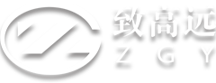江蘇致高遠(yuǎn)智能裝備有限公司